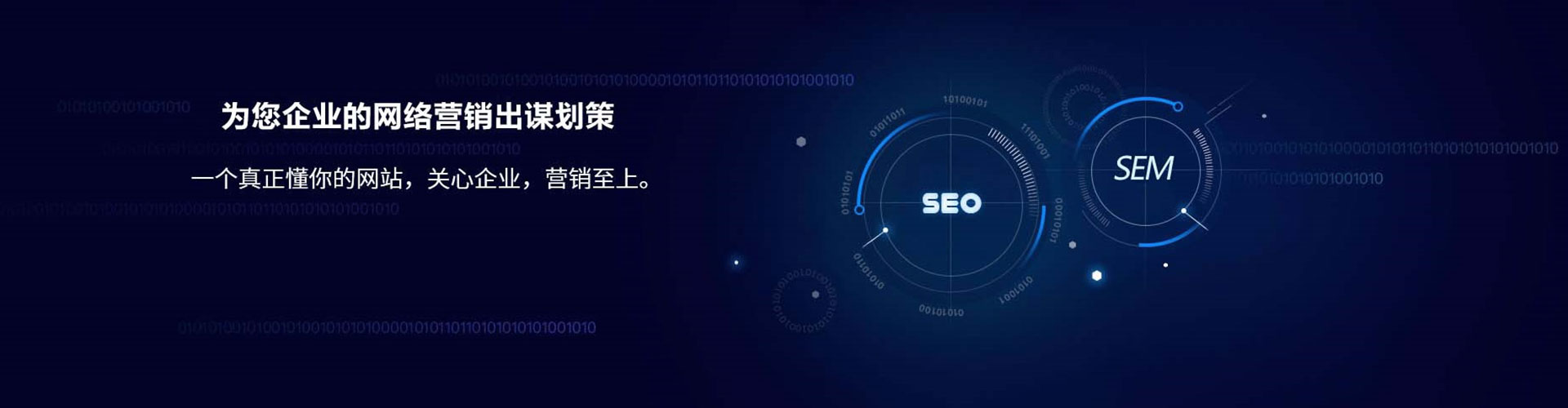 富锦渠道开户返点
