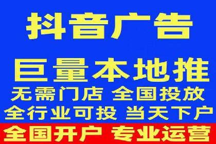 百度关键词推广费用案例：如何用最少的预算获取最大流量